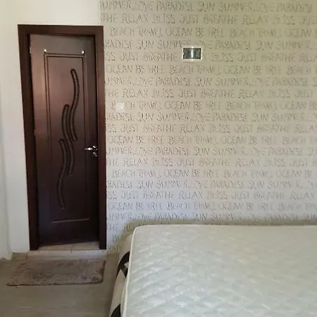 Pansiyon Alecudoru *
